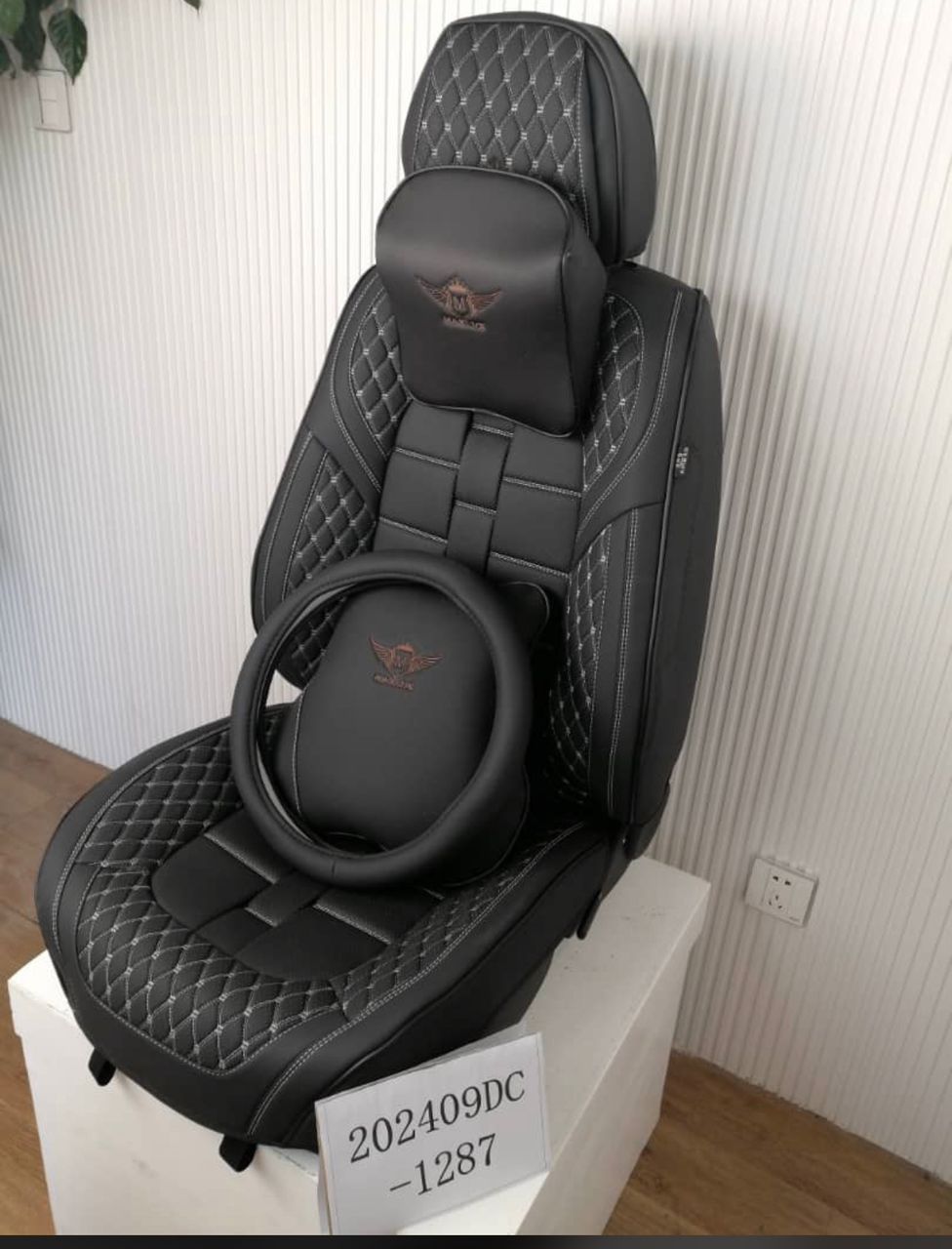 Product 4